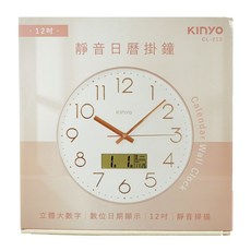 Kinyo 靜音日曆掛鐘 12吋, 玫瑰金