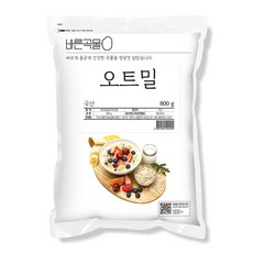 바른곡물 국산 오트밀 800g