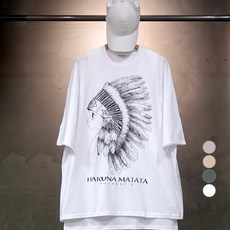 내맘이편안한티