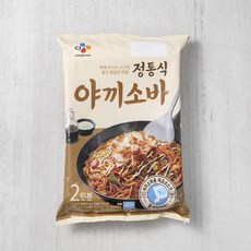 야끼소바면