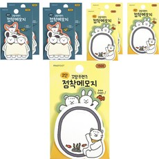 핑크풋 1500 꼬망 2단 점착메모지 2종 x 4p 세트, 1세트, Navy, Yellow