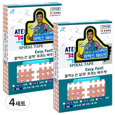 아텍스 스포츠 근육 격자테이프 혼합타입 A형 45p + B형 18p + C형 4p, 67매, 4세트