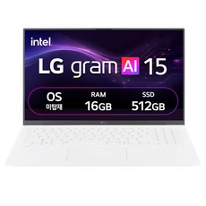 LG전자 2026 그램 AI 15 코어 Ultra5, 에센스 화이트, 15ZB90S-GX5CK, 512GB, 16GB, Free DOS