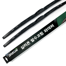 다보니 실리콘 발수코팅 하이브리드 와이퍼 2종 세트, A7/A7L/S7/RS7-4GB 12~18년