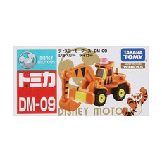 TAKARA TOMY TOMICA 跳跳虎挖土機, DM-09, 1個