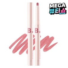 바닐라코 스머징 립 펜슬 0.8g, PK02 핑크 슈, 1개