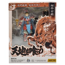 52TOYS 閃電奇舞 吞食天地系列 劉備玄德 可動完成品 Set, 1組