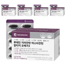 대웅생명과학 루테인 지아잔틴 아스타잔틴 알티지 오메가3, 60정, 48g, 5개 48g, 5개