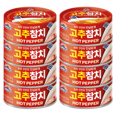 사조참치 고추참치, 85g, 8개