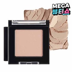 더페이스샵 모노 큐브 아이섀도우 매트, BE02앙버터, 1개 BE02 앙버터, 1개