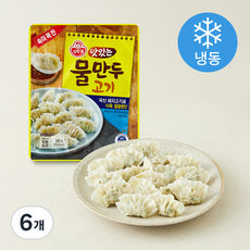 오뚜기 맛있는 물만두 (냉동), 300g, 6개