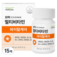 풀무원 퍼팩 멀티비타민 바이탈케어 21g, 30정, 15개