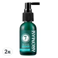 AROMASE 艾瑪絲 草本強健養髮精華液 2瓶 40ml，強健髮根 控油舒緩
