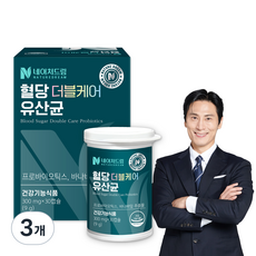 NATUREDREAM Blood Sugar Double Care乳酸菌巴拿巴葉萃取膠囊 9g, 30顆, 3個