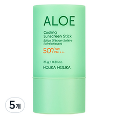 홀리카홀리카 알로에 쿨링 선스틱 SPF50+ PA++++, 23g, 5개
