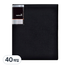 AST Portfolio高頻一般型 A3, 混色, 40入