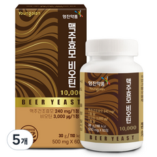 YUNGJIN PHARM 啤酒酵母生物素 10000, 5個, 60片