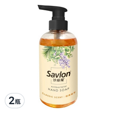 沙威隆 Savlon 抗菌洗手露經典植萃 500ml 2瓶組, 2瓶