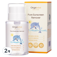 Orgabebe Pure防曬卸妝液, 2個, 200ml