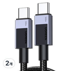 유그린 C타입-C타입 프리미엄 100W PD 고속충전 케이블, 혼합색상, 2개, 3m