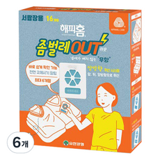 유한양행 해피홈 좀벌레 아웃 방충제 서랍장용 16p, 7.2g, 6개