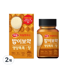 하림펫푸드밥이보약 반려동물 영양톡톡 영양제, 장건강/유산균, 2개, 60g
