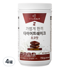 VITAHALO 代餐奶昔粉 巧克力口味, 750g, 4罐