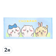 Chiikawa 吉伊卡哇 卡哇毛巾 34x76cm 台灣製 100%棉, 混合顏色, 2條