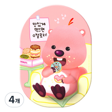 로이체 잔망루피 쿠션 마우스패드 ICNS-RCP-C-LP, 4개, 혼합색상