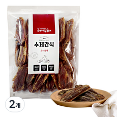 피지마켓 야아부르니 수제간식 대용량팩, 오리날개, 500g, 2개 - 오리날개