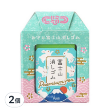 PLUS 普樂士 御守富士山橡皮擦 兔子 2個入, 2個