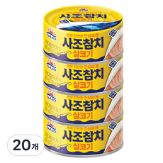 사조 살코기참치, 85g, 20개