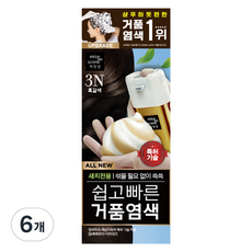 미쟝센 올뉴 쉽고 빠른 거품염색 80g