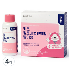 Gimseokjinlab 孩童鋅補充糖漿 草莓口味, 4個, 60ml