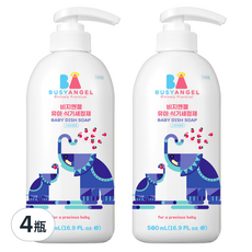 BUSYANGEL 高濃縮奶瓶蔬果洗潔精, 500 mL, 500ml, 4瓶