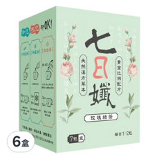 Dr.C Biotech 家家生醫 七日孅 孅體茶包 玫瑰綠茶, 夏日限定, 天然漢方草本, 黃金比例配方, 7包入, 4g, 7包, 6盒