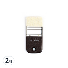 HWAHONG 華虹 背景用毛筆 147, 50mm, 2個