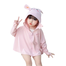 兒童涼感防曬外套，UPF50+, 4XL, 粉兔