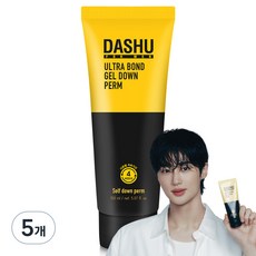 다슈 포맨 울트라 본드 젤 다운펌 세트 억센모용, 150ml, 5개