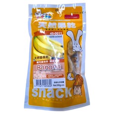 PINKIN 天然香蕉乾 80g, 小動物零食, 倉鼠/兔子/天竺鼠適用, 健康美味, 1包