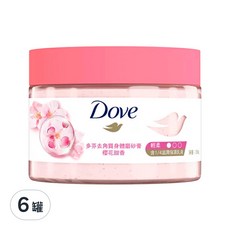 多芬 去角質身體磨砂膏 櫻花甜香，含1/4滋潤乳霜, 298g, 6罐