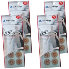 白色電源膠帶 70 標記, 70個, 4盒