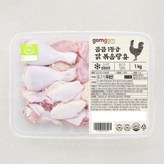 순살닭볶음탕