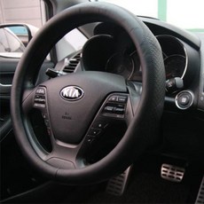 설레노핸들커버