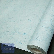 합지벽지한지