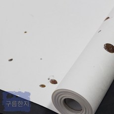 천연벽지