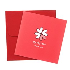cj더마켓기프트카드