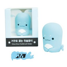 미킵 치카치카 거꾸로 꽂는 칫솔꽂이, 고래, 1개