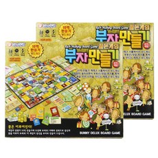 7세만들기