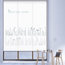 암막블라인드롤스크린